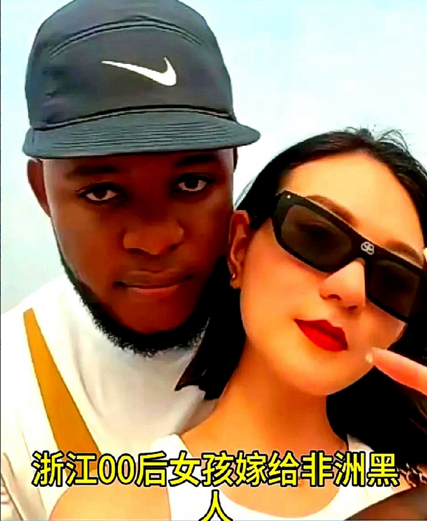 跨国婚姻的国籍困境