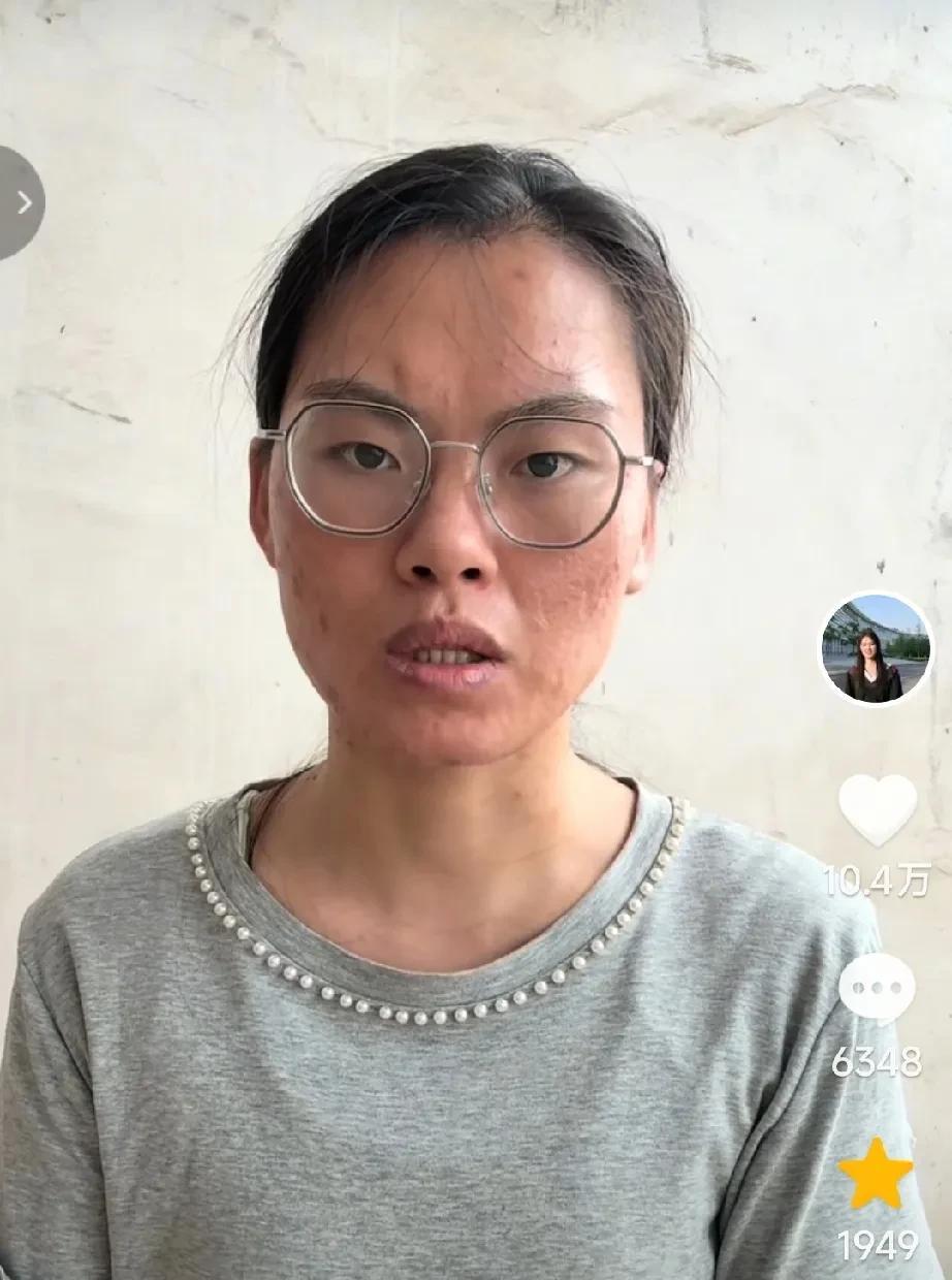 拒绝百万捐款！河南女大学生小兰‘骨气比钱重要’引全网热议