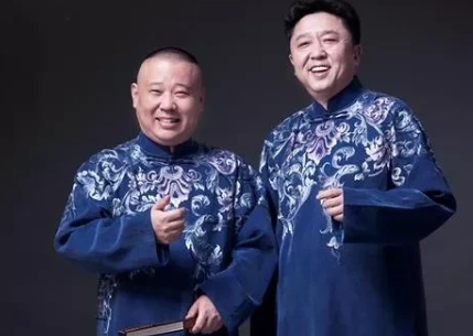 于谦谈德云社股份争议