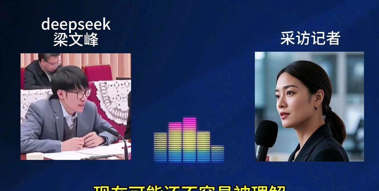 清华老将折戟AI战场！92年小师弟逆袭