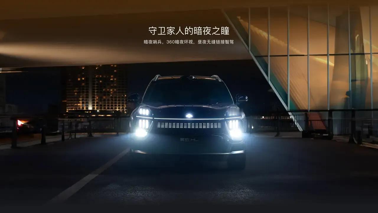 全球电价大PK