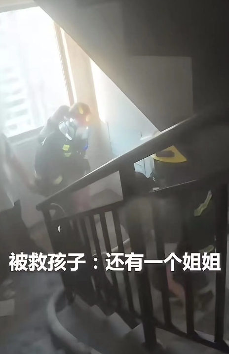 生死时速！山东高层火场惊魂