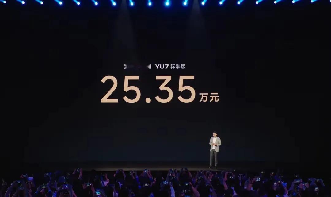 小米汽车YU7爆单神话