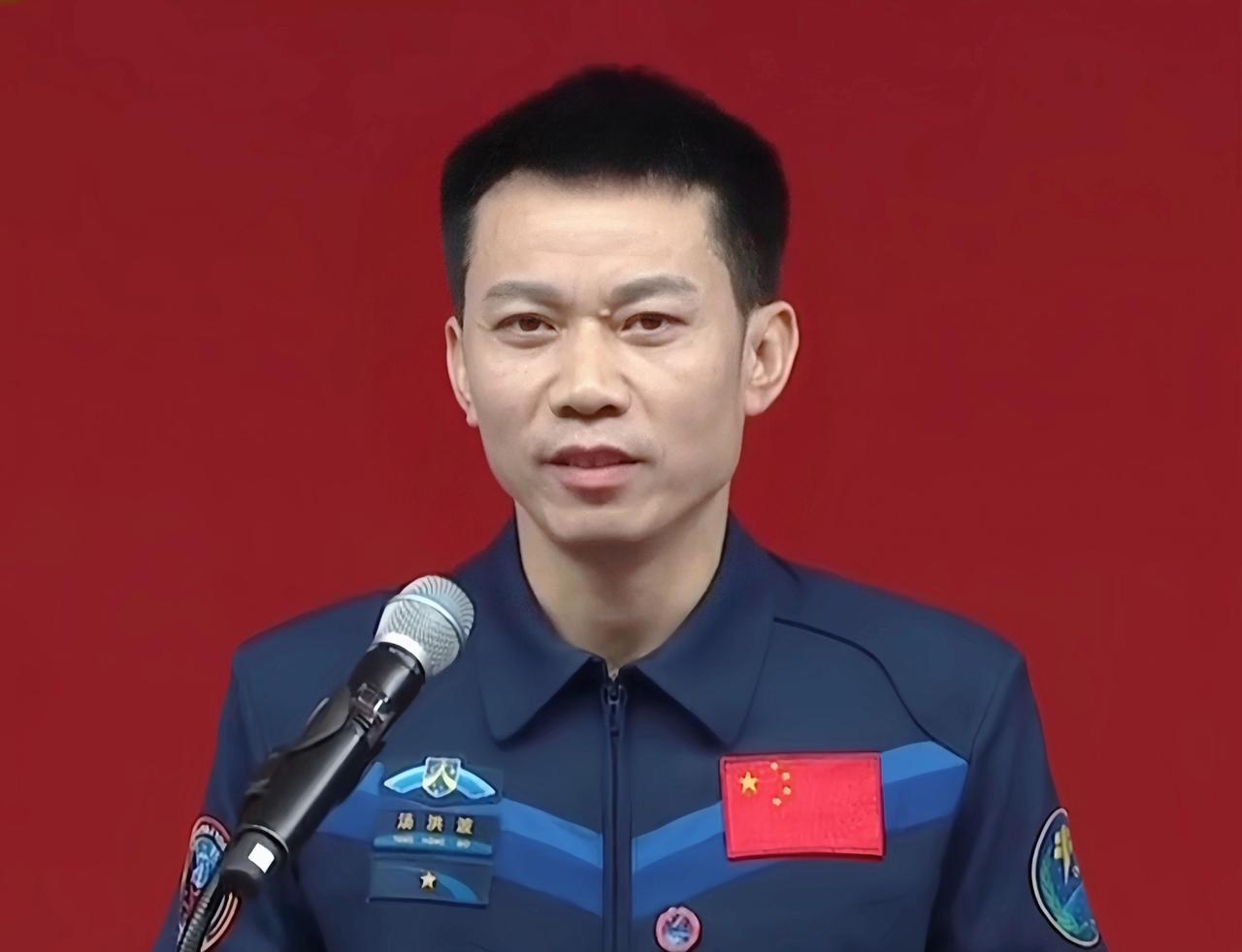 太空养鱼惊现'迷路鱼群'！中国航天员汤洪波揭秘