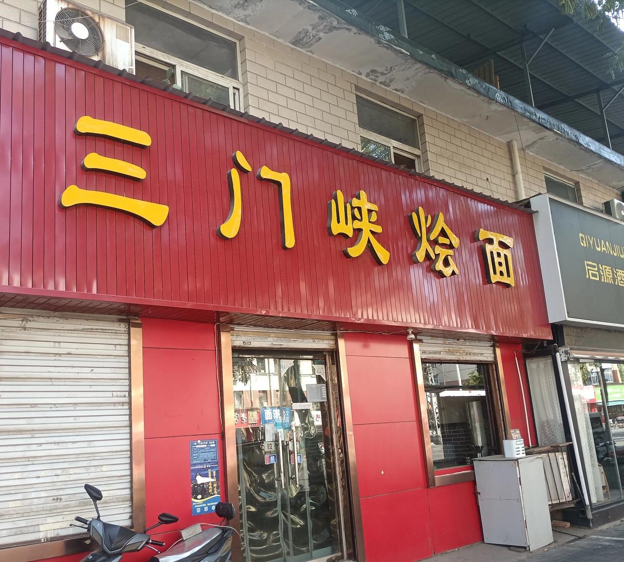 二婚夫妻育儿分歧