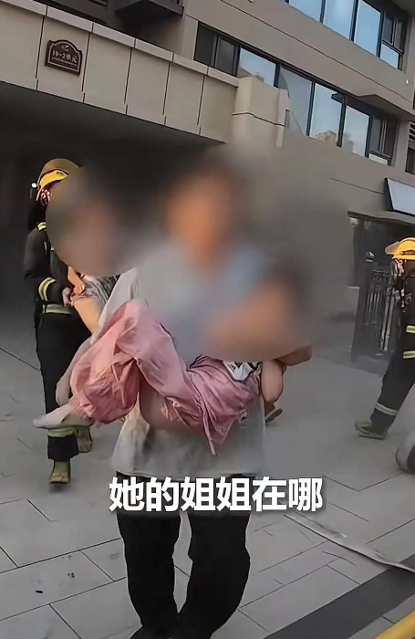 生死时速！山东高层火场惊魂