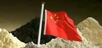 稀土高管突遭'挖墙脚'