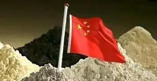 稀土高管离职潮背后