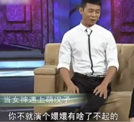 张译误会孙俪耍大牌