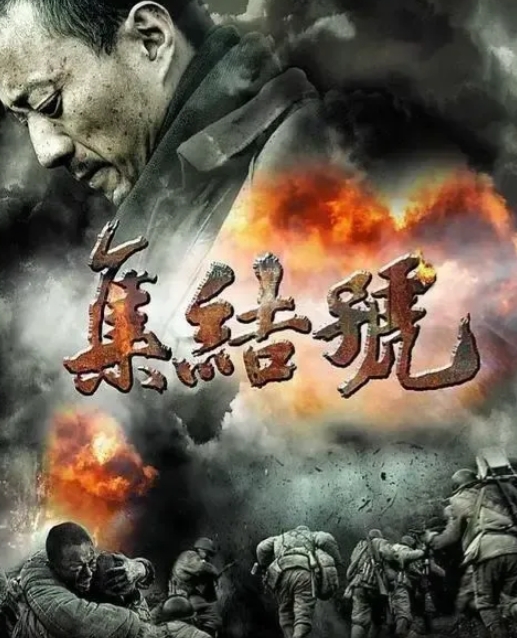 冯小刚《集结号》换角风波