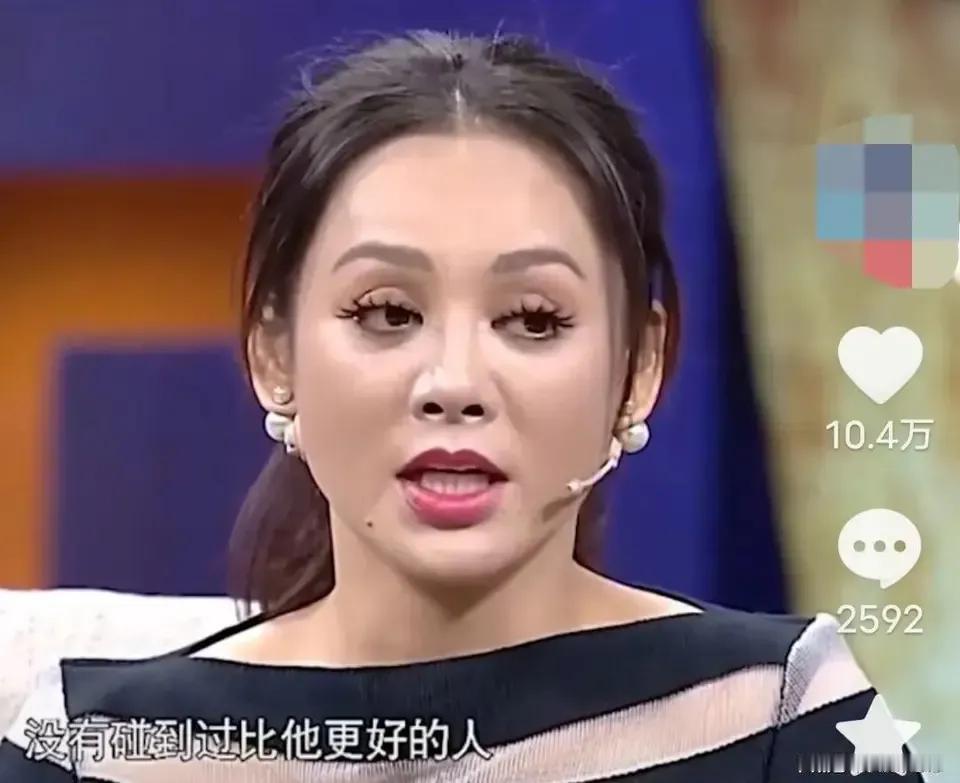 宁静含泪追忆前夫