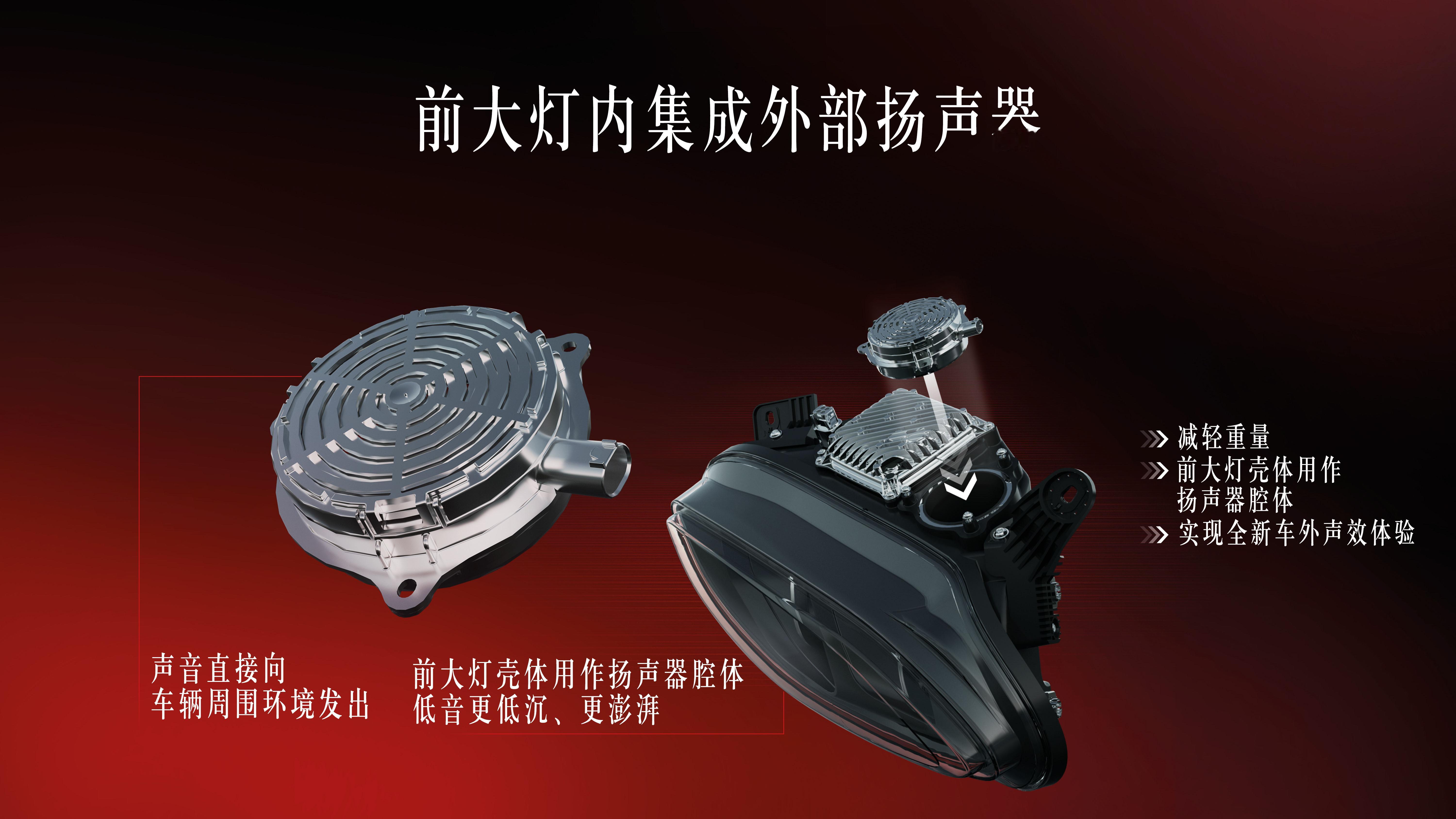 颠覆性能极限！梅赛德斯
