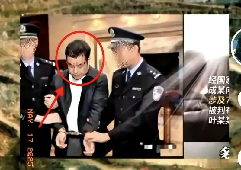 中国稀土保卫战打响！美国挖角梦碎