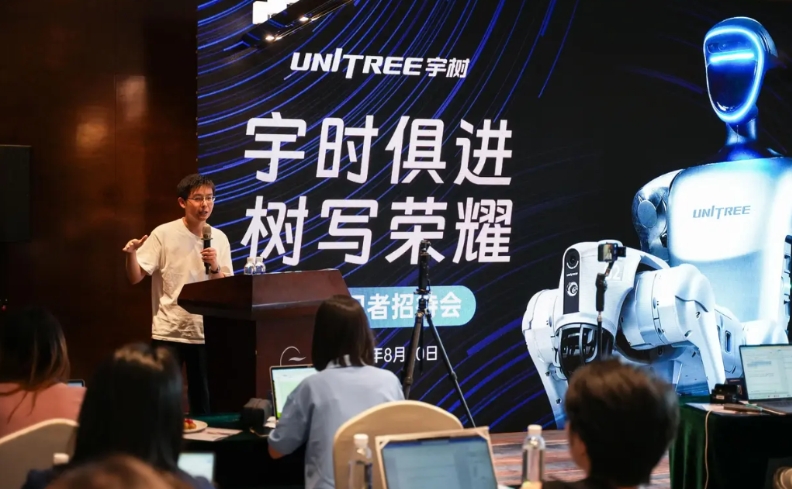 震惊！新人入职年薪84万