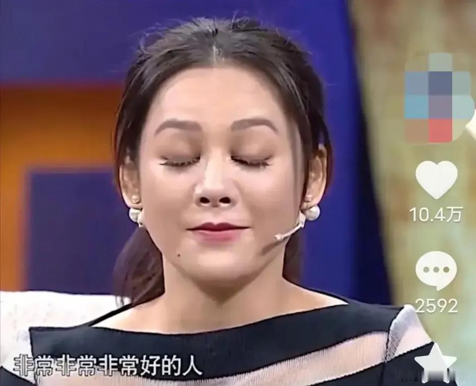 宁静含泪追忆前夫