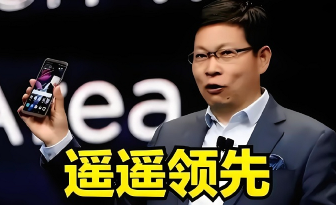 华为Mate80直屏回归引爆争议