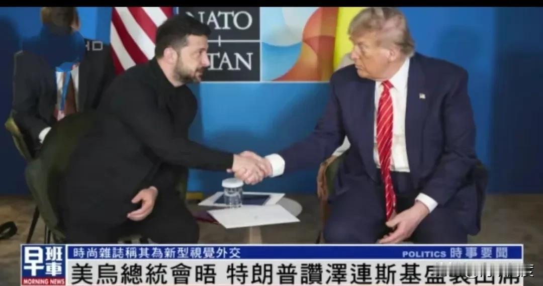 《西装革履难换导弹