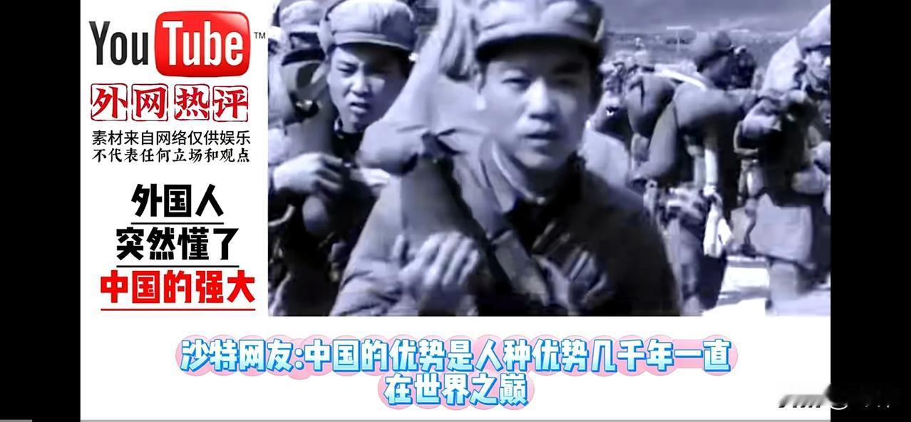 震撼全球！九三阅兵