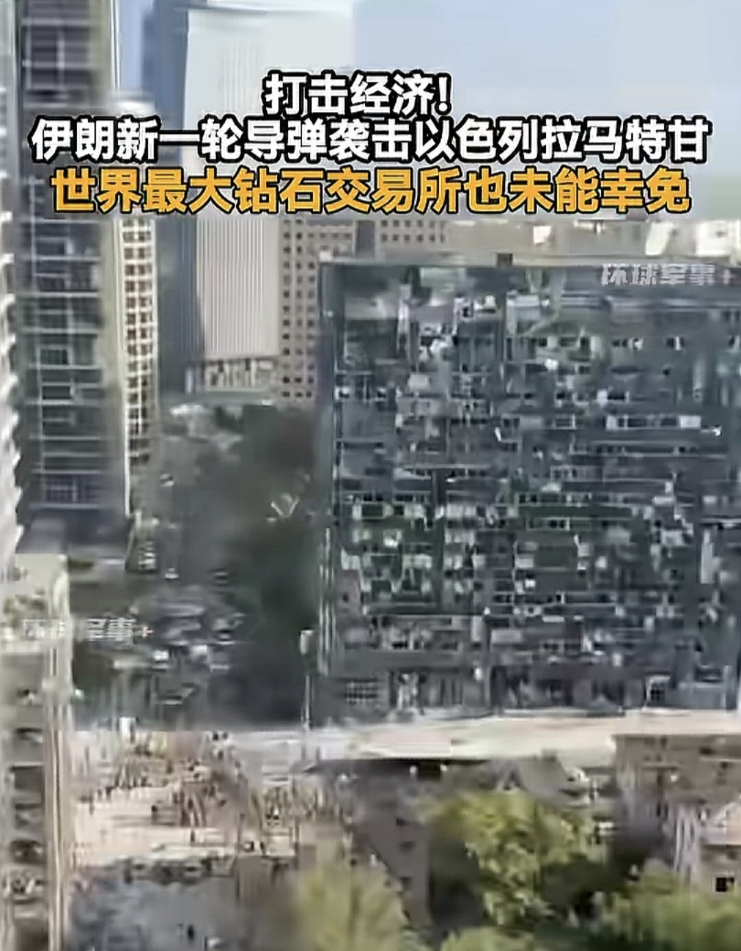 特朗普对华设下'石油陷阱'