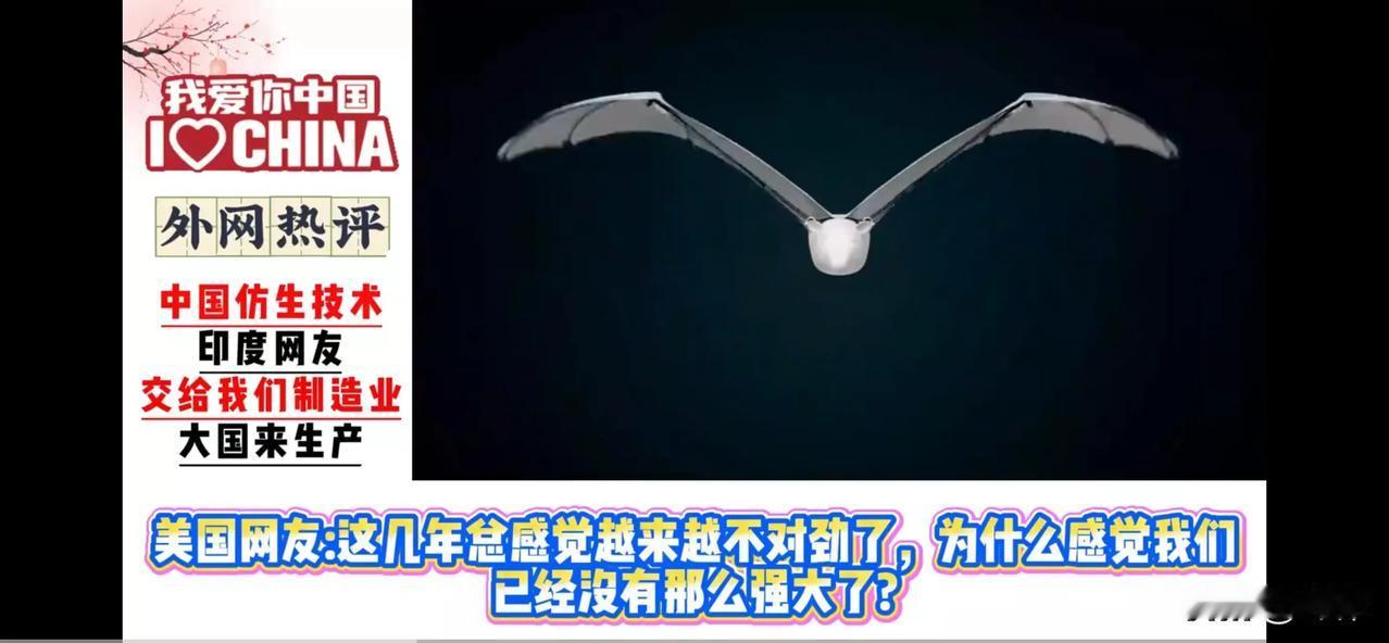 震撼全球！九三阅兵