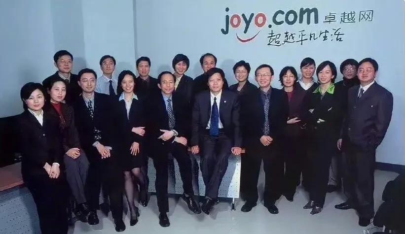 《雷军7500万卖掉卓越网