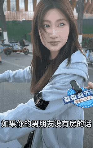 街头直击