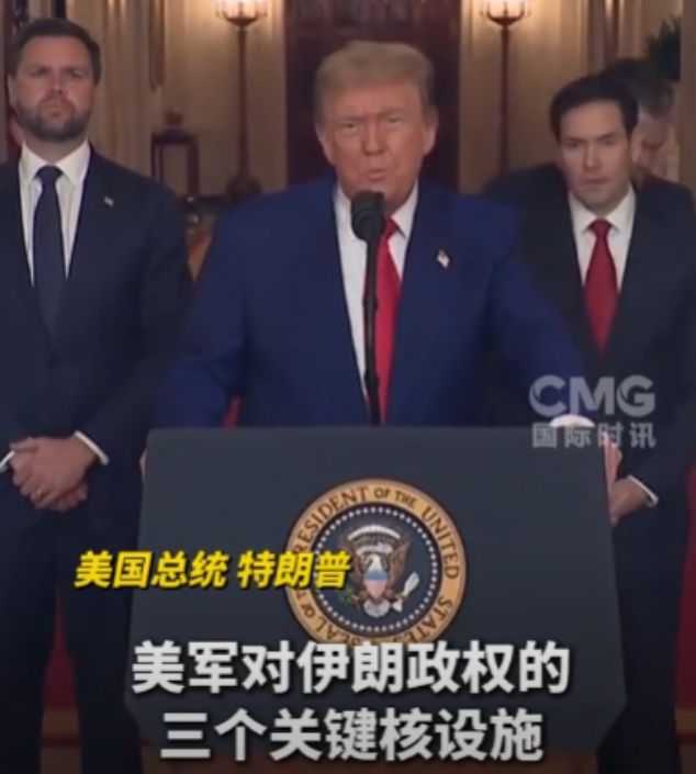 核威慑下的博弈
