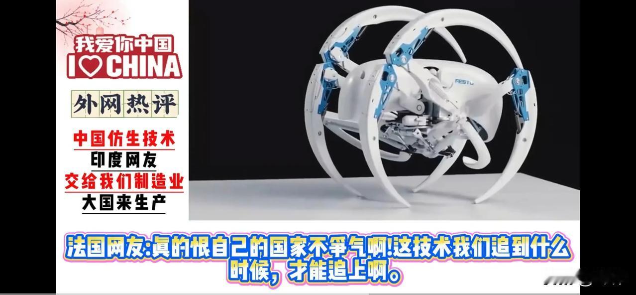 震撼全球！九三阅兵
