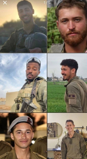 哈马斯单兵炸毁以军装甲车！7名精锐士兵瞬间团灭