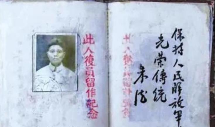 新兵一枪击毙挑衅美军！冷枪英雄陈凤楼如何点燃上甘岭复仇怒火