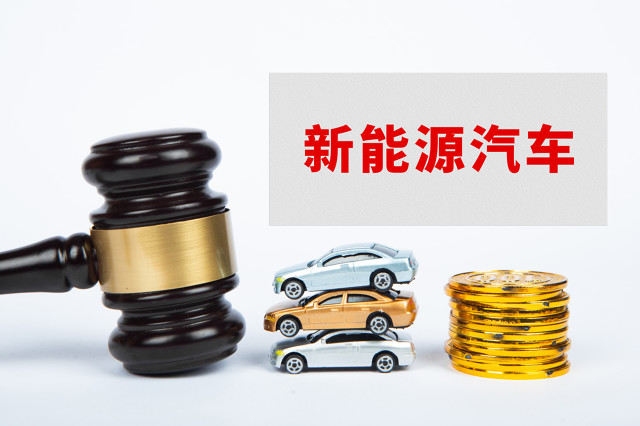 品牌被收购对车辆使用有何影响