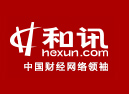 中坤润滑油质量怎么样