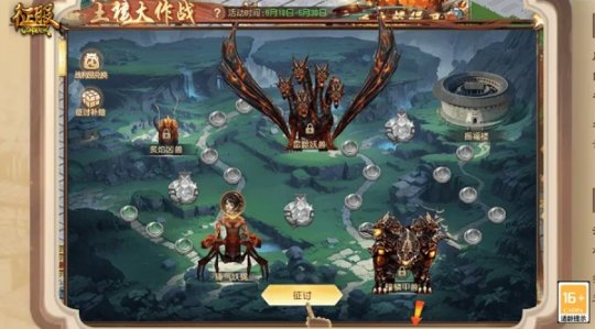 ‌浪漫背后的危机！一边洗澡一边同房有什么危害吗？妇科医生深度科普