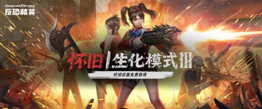 两个人磨枪射精属于高危吗？安全性行为必知要点解析